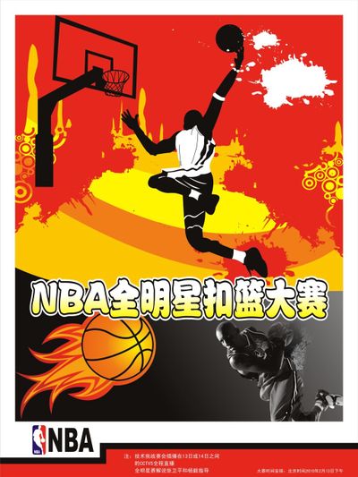 后续表现充