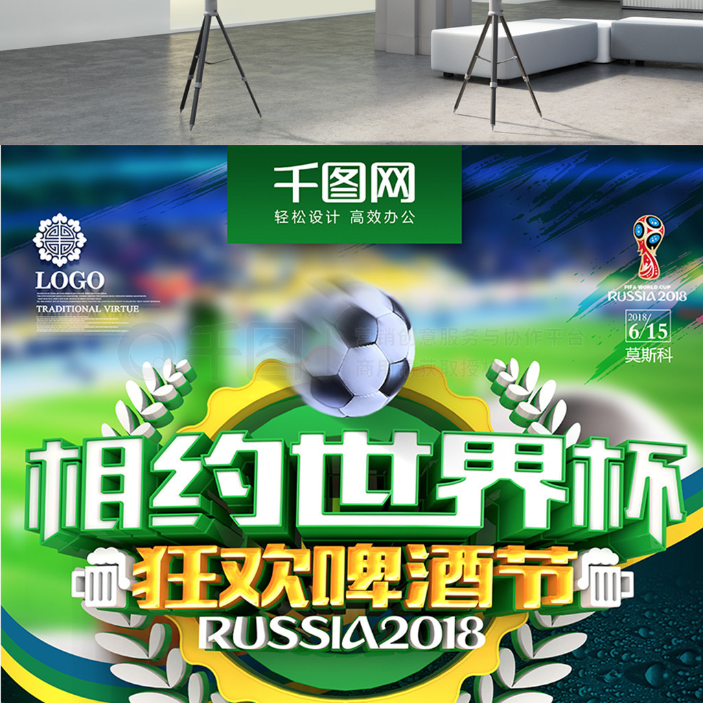 明了个人