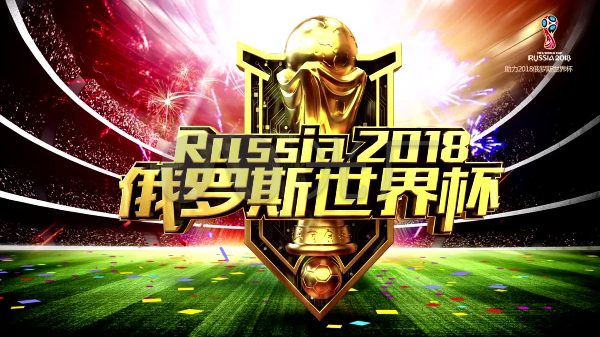 验丰
