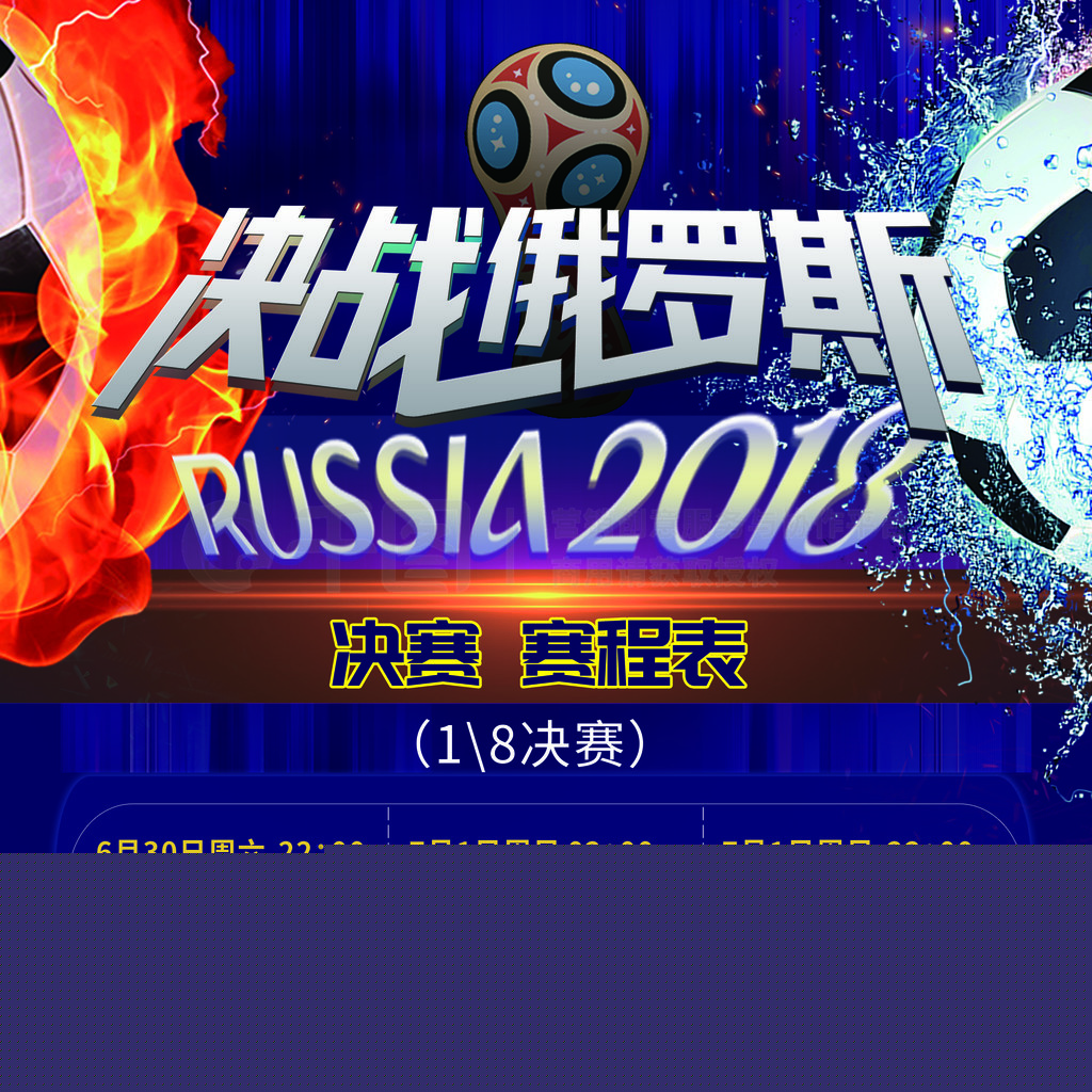 2024年度团队成员
