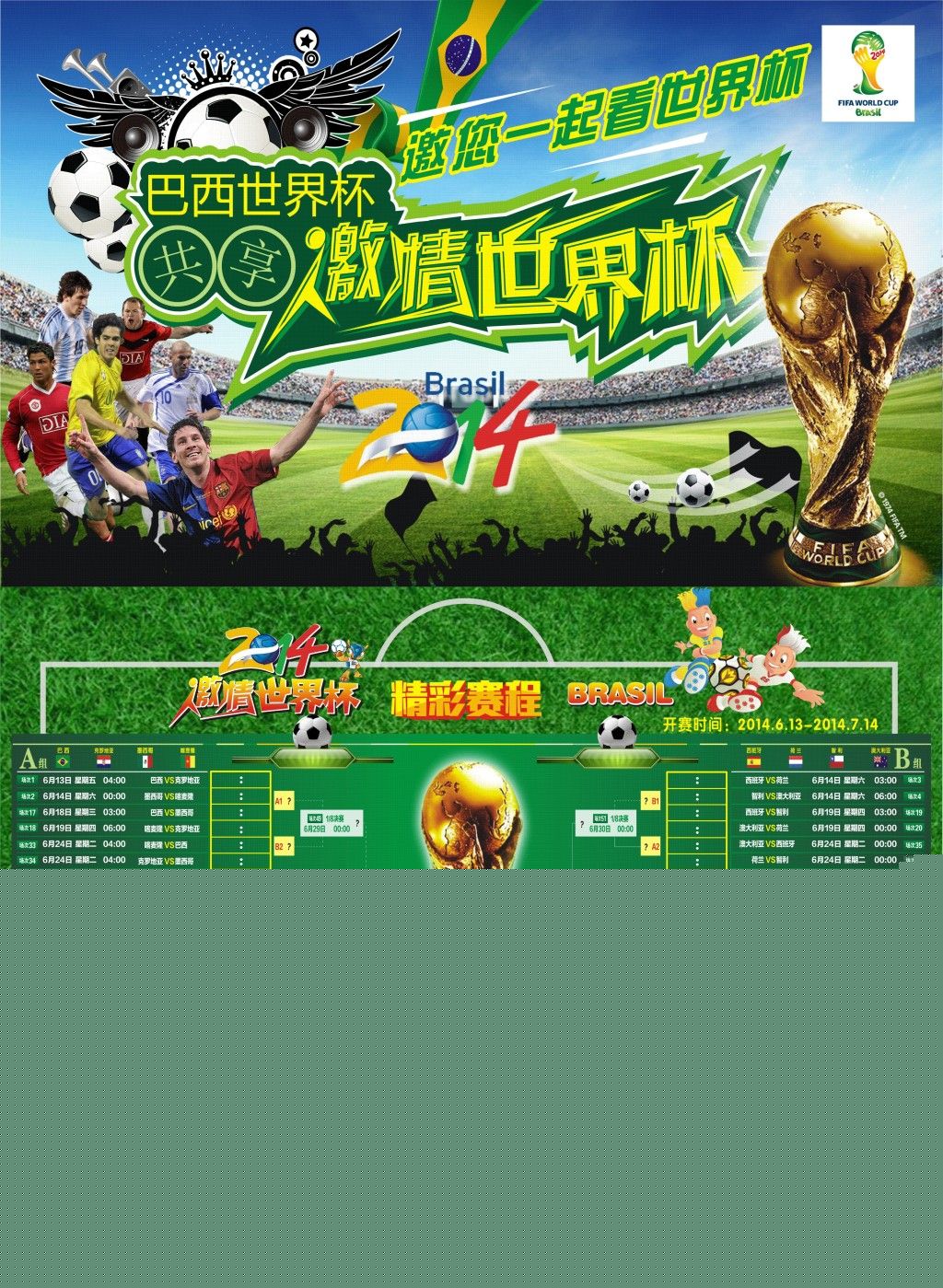 图片3-1.jpg
